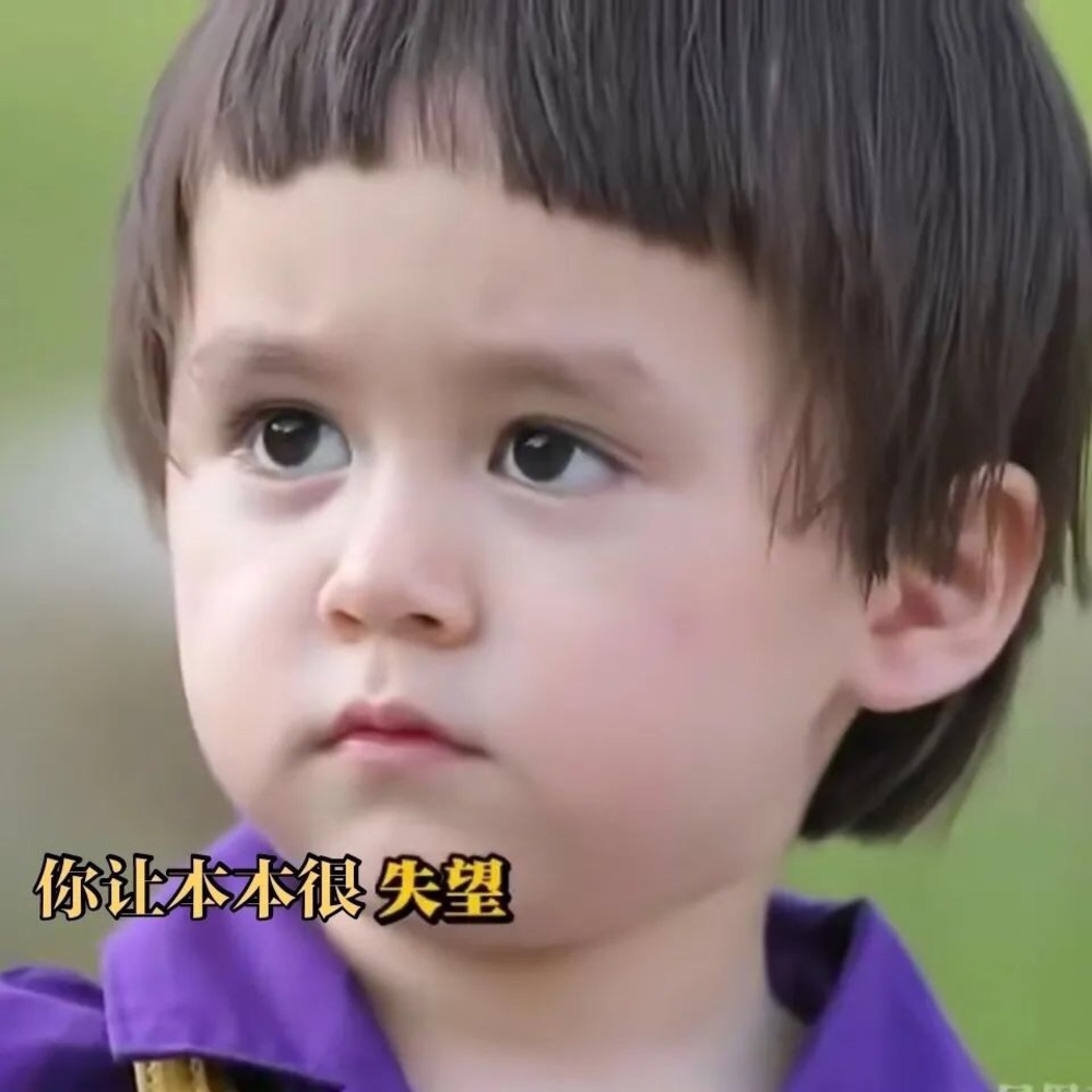 Meet your Posher, Yinghua